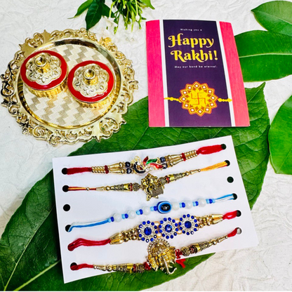 Rakhi For Brother